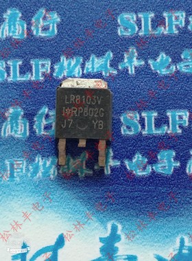 贴片 IRLR8103V LR8103V 89A/30V TO252 N沟道 MOS管场效应管