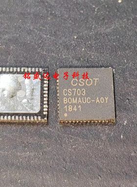 原装CS703-AOY CS703-AOR【贴片QFN48】 进口正品芯片IC