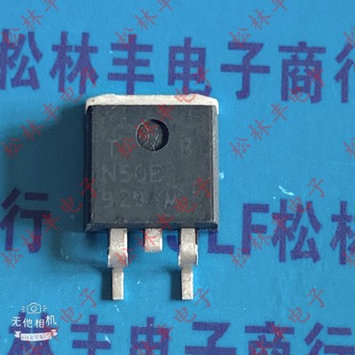 原装进口T8N50E 贴片NTB8N50 现货 N沟道 8A 500V TO-263 MOS场管