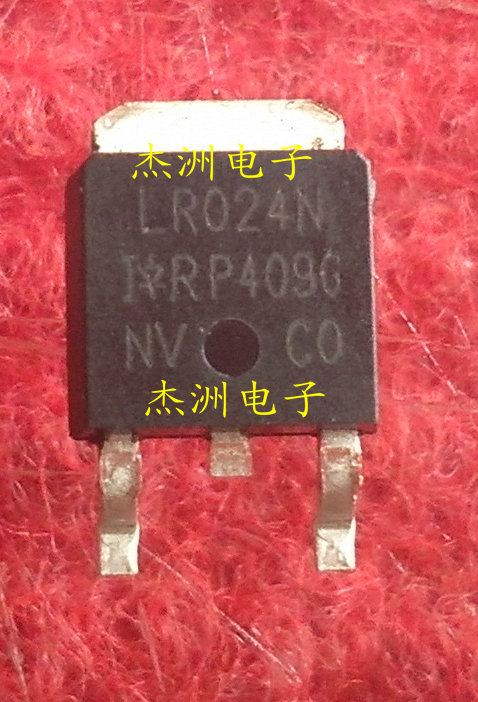 IRLR024N LR024N 现货 17A 55V TO-252 原装 场效应管