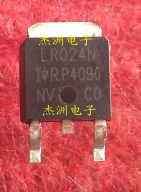 IRLR024N LR024N 现货 17A 55V TO-252 原装 场效应管