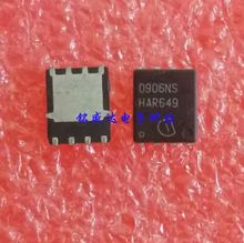 QFN8 MOS管 886N03LS 079N03LS 0906NS 52N03S 0909NS 0904NSI
