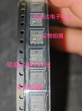 QFN M3092 M3054M M3058M M3098M M3006M M3052M M3004M M3056M