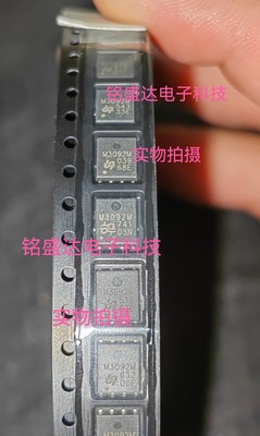 QFN M3092 M3054M M3058M M3098M M3006M M3052M M3004M M3056M