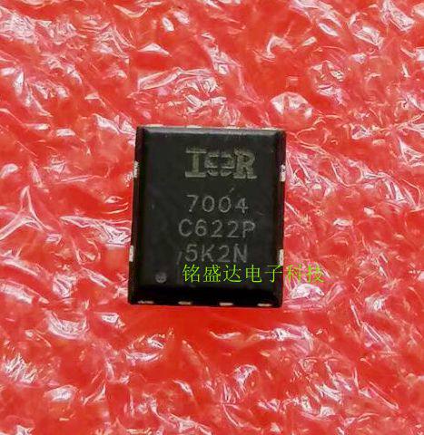 IRFH7004 丝印7004 MOS管大电流低内阻 40V 259A 1.1m欧QFN-8 5*6