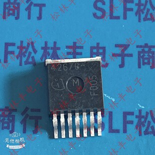 原装TLE4267G TLE4267 4267G 42676 贴片 TO-263 5V低压降稳压器