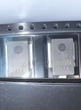 SM5S28A SM5S28A贴片DO-218AB汽车电脑板TVS二极管