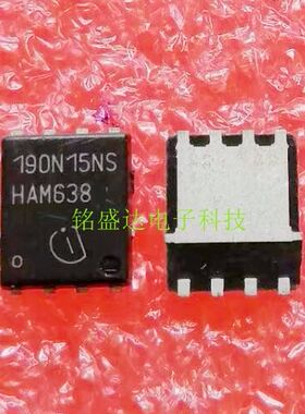 大电流低内阻 BSC190N15NS3G 150V50A 190N15NS BSC190N15NS