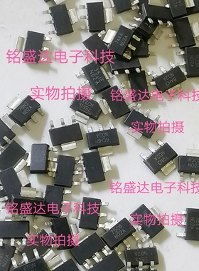 原装进口原字N02A LM337IMP 贴片TO-223 N02A 线性稳压器可调稳压