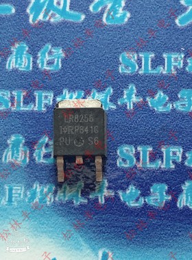 IRLR8256 LR8256 25V 81A 贴片场效应MOS管TO-252增强型
