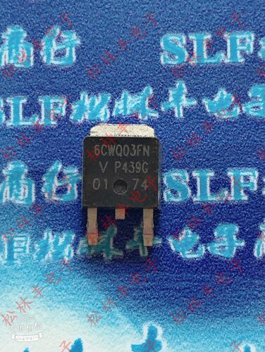 6CWQ03FN VS-6CWQ03FNTRL-M3 TO-252AA/DAPK 整流二极管30V 3A