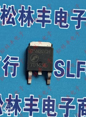 AP05N20GH N沟道200V5.8A TO-252D-PAK ANPEC原装MOS管