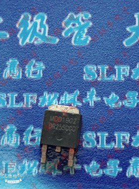 贴片 MDD1902RH 1902RH 40A/100V N沟道 MOS管场效应管