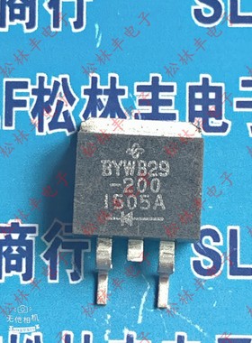 原装进口 BYWB29-200 贴片TO-263 快速高效塑料整流器