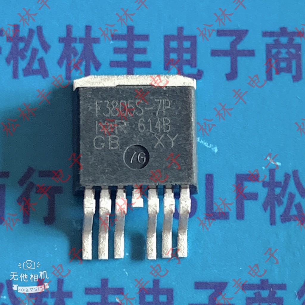 原装进口原字 F3805S-7P IRF3805S-7P AUF3805S-7P 贴片55V160A