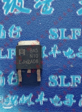 DA5N10液晶常用MOS管EMDA5N10 TO-252 BA5N10场效应管100V10A现货