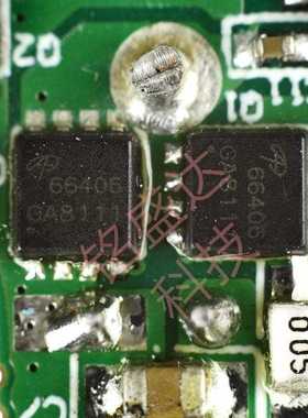 AONS66406 40V/30A/单N沟道/DFN5x6-8封装MOS管 AO万代场效应管