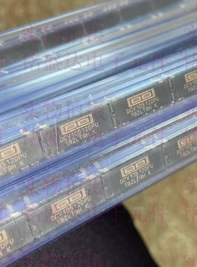 原装进口DCV10512DPU