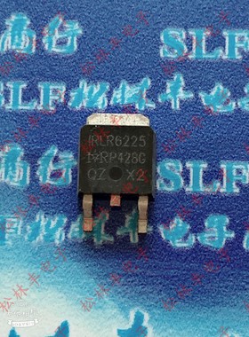 贴片 IRLR6225 LR6225 100A/25V TO252 N沟道 MOS管场效应管