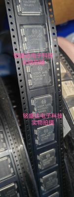 40048  40049 适用汽车发动机电脑板 喷油器驱动芯片 铁底64脚