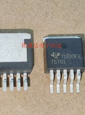 原装进口TPS75701  TO-263-5线性稳压器