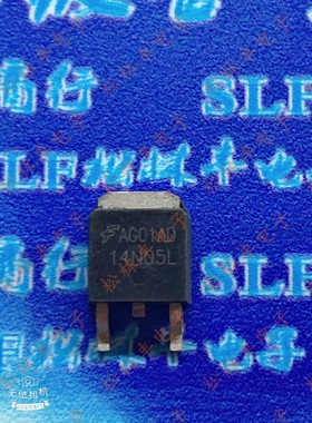 D14N05 RFD14N05L MOS场效应管 N沟道 14A/50V 贴片TO-252
