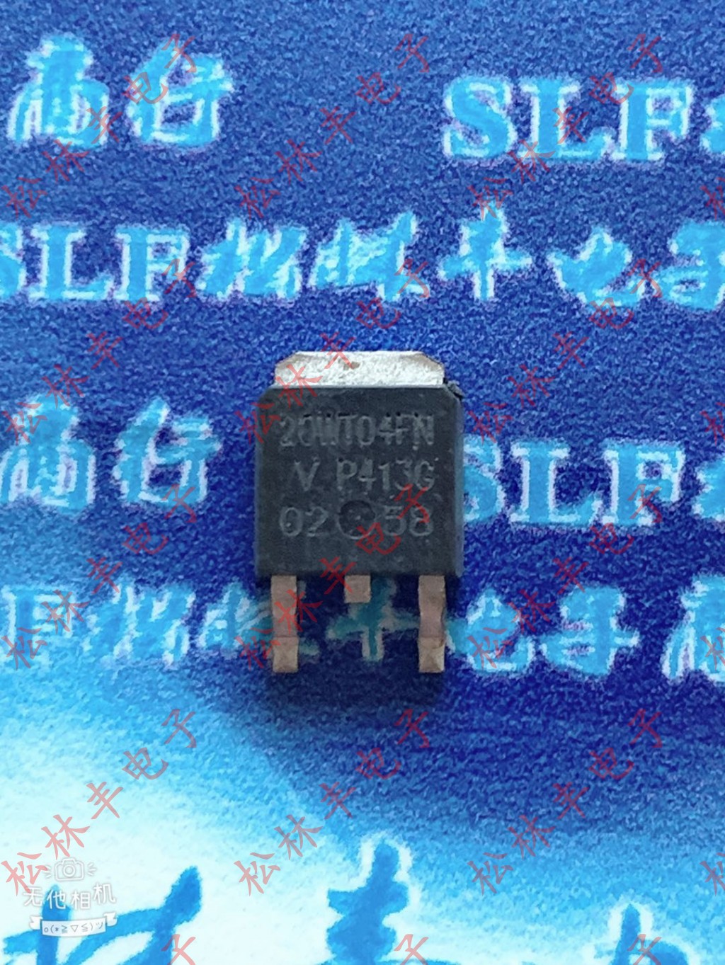 20WT04FN VS-20WT04FNTR TO-252AA/DAPK 整流二极管45V 20A肖特基