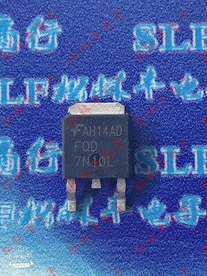 贴片 FQD7N10L FQD7N10LTM FQD7N10TM 5.8A/100V 场效应管 TO-252