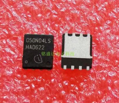 BSC050N04LSG 丝印050N04LS 场效应MOS管 QFN 40V 85A