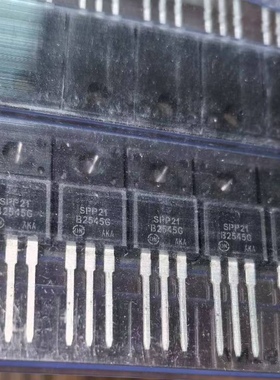 B2545G MBR2545CTG 30A/45V TO-220F塑封 肖特基二极管