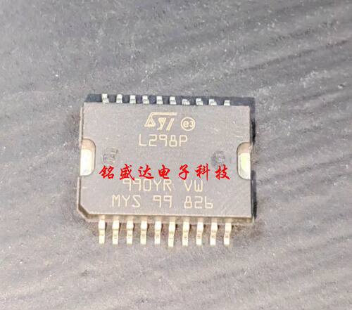 原装进口L298P L298P013TR封装HSOP-20【供应ST电桥驱动器芯片】