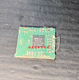 原装进口KSZ8041NLI-TR 收发器 完全版 1/1 MII RMII 32-QFN