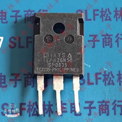 IXFH26N50 IXFH26N50Q 26N50 26A/500V N沟道 进口MOS场效应管