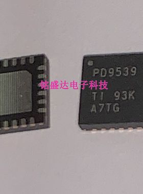PCA9539PWR PCA9539PW 丝印PD9539 I/O 扩展器 TSSOP24 实物拍摄
