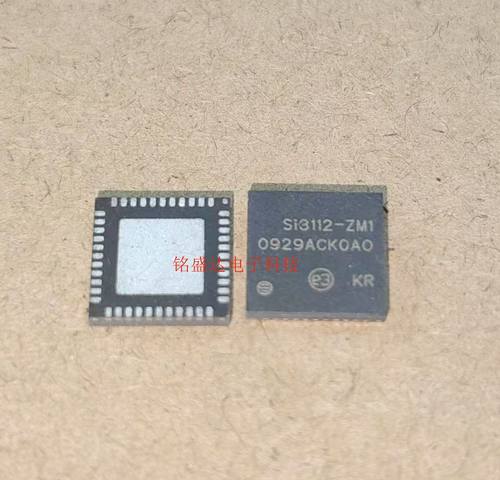 原装进口SI3112-ZM1 QFN44