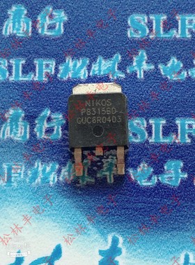 原装进口P8315BD N-CH 150V 20A TO-252 MOSFET场效应管