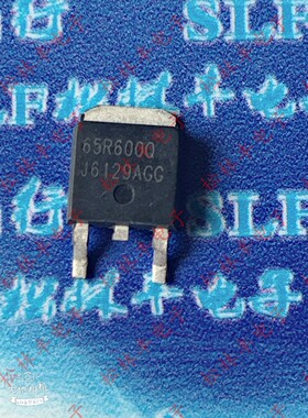 原装进口65R600Q 贴片 N沟道 7.3A 700V 现货 TO-252 MOS场效应管