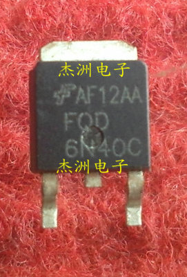 FQD6N40C原装进口，品质保证专业仪器检测，现货供应