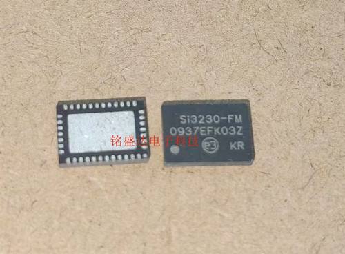 原装进口SI3230-FM SI3230M-FM QFN38