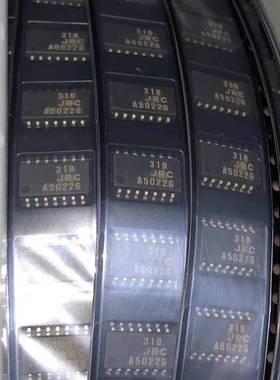 全新原装正品NJM319M