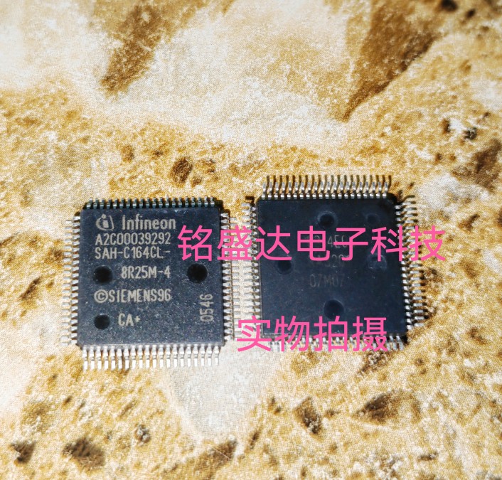 原装原字SAH-C164CL-8R25M-4 汽车电脑板芯片 现货SAH-C164SL