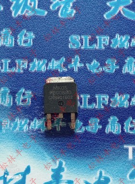 原装 P8008BD P8008HV P8008 贴片TO252 N沟道增强型 MOS管