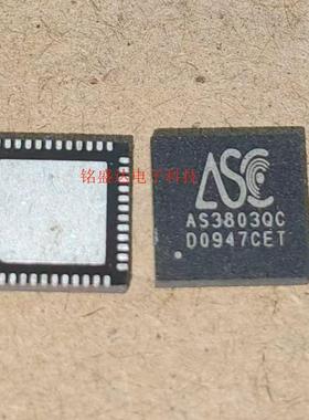 原装进口贴片AS3803QC QFN