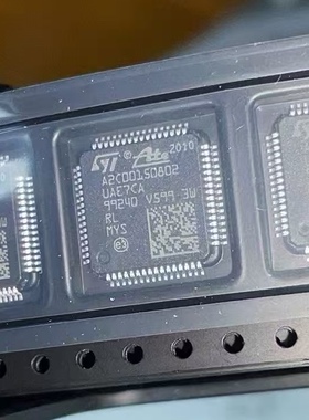 A2C00150802 UAE7CA 汽车电脑板芯片  全新现货