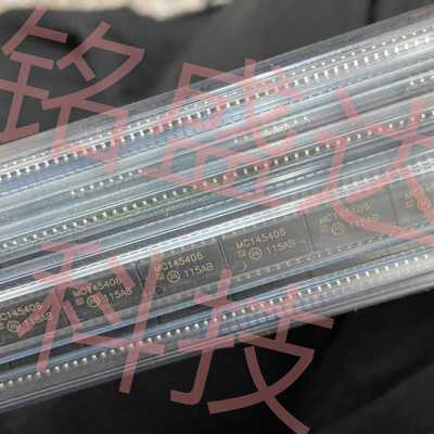 全新 MC145406DW MC145406DWR2 SOP-16 缓冲器/线驱动器芯片IC
