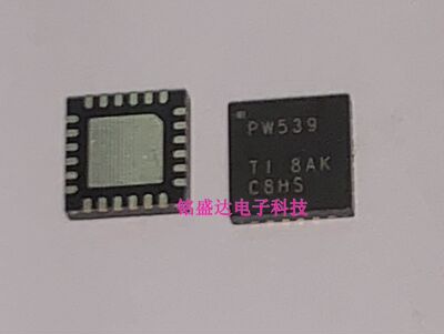 TCA9539RTWR 丝印PW539 QFN 贴片 实物拍摄