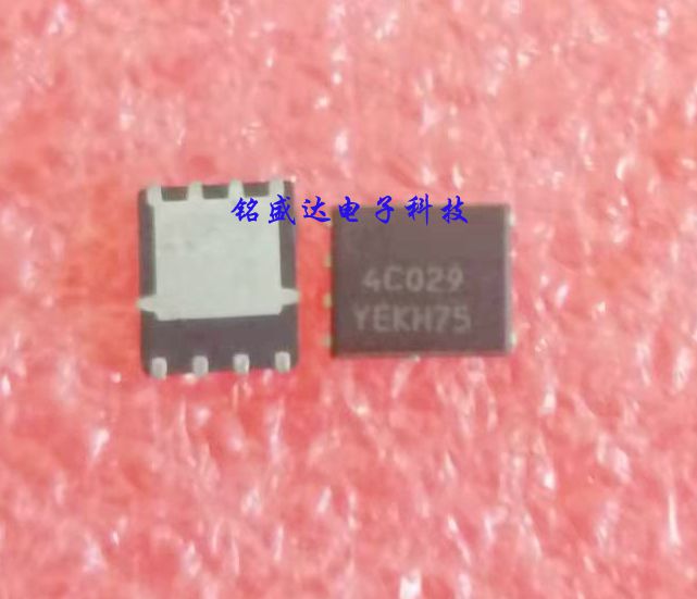 4C06N 4C06B 4C028 4C024 4C029 4C09N 4C09B 4C10B HP8K22 4C13N