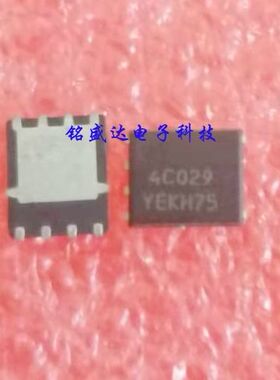 4C06N 4C06B 4C028 4C024 4C029 4C09N 4C09B 4C10B HP8K22 4C13N