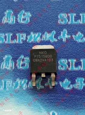 原装进口P7515BDB DPAK/TO-252 N沟道 150V 19A MOS场效应管