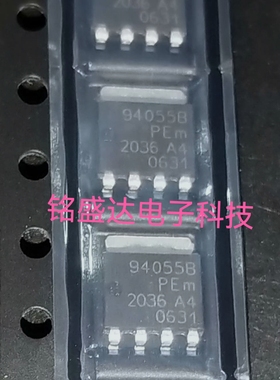94055B 95310B 91955B 90940B BUK9Y53-100B  汽车电脑场效应管